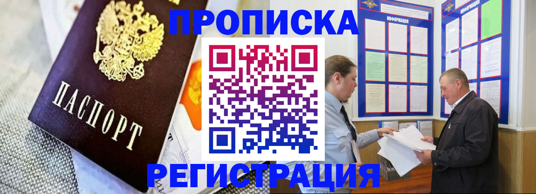 форма 3 в Нюрбе